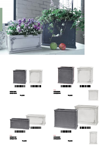 2023 REGULAR CATALOGUE vol.16