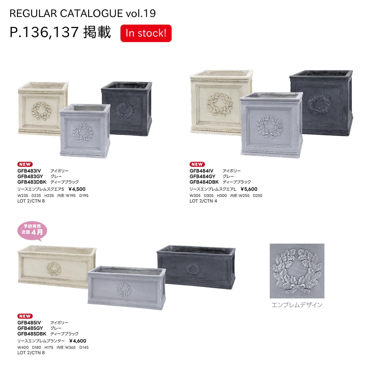 スライダー画像