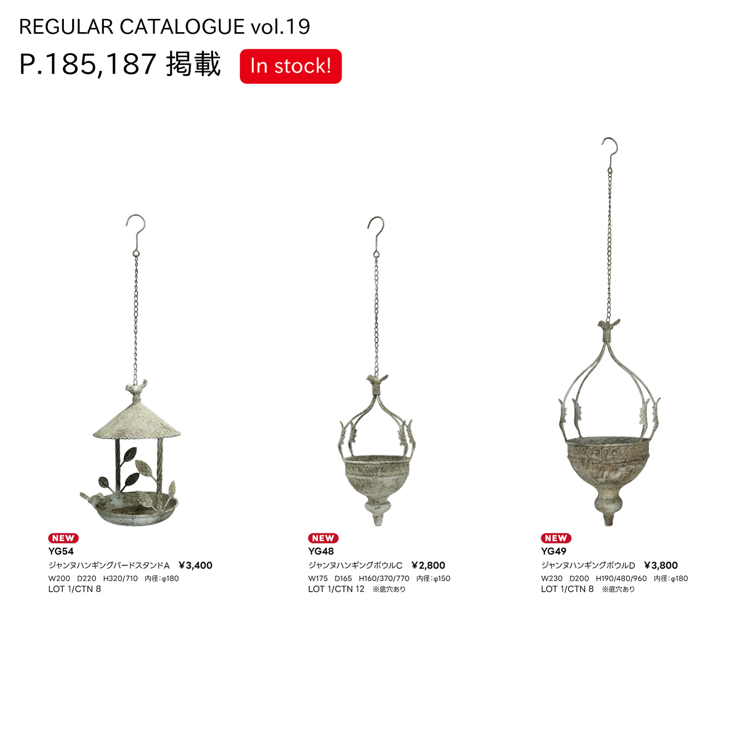 スライダー画像