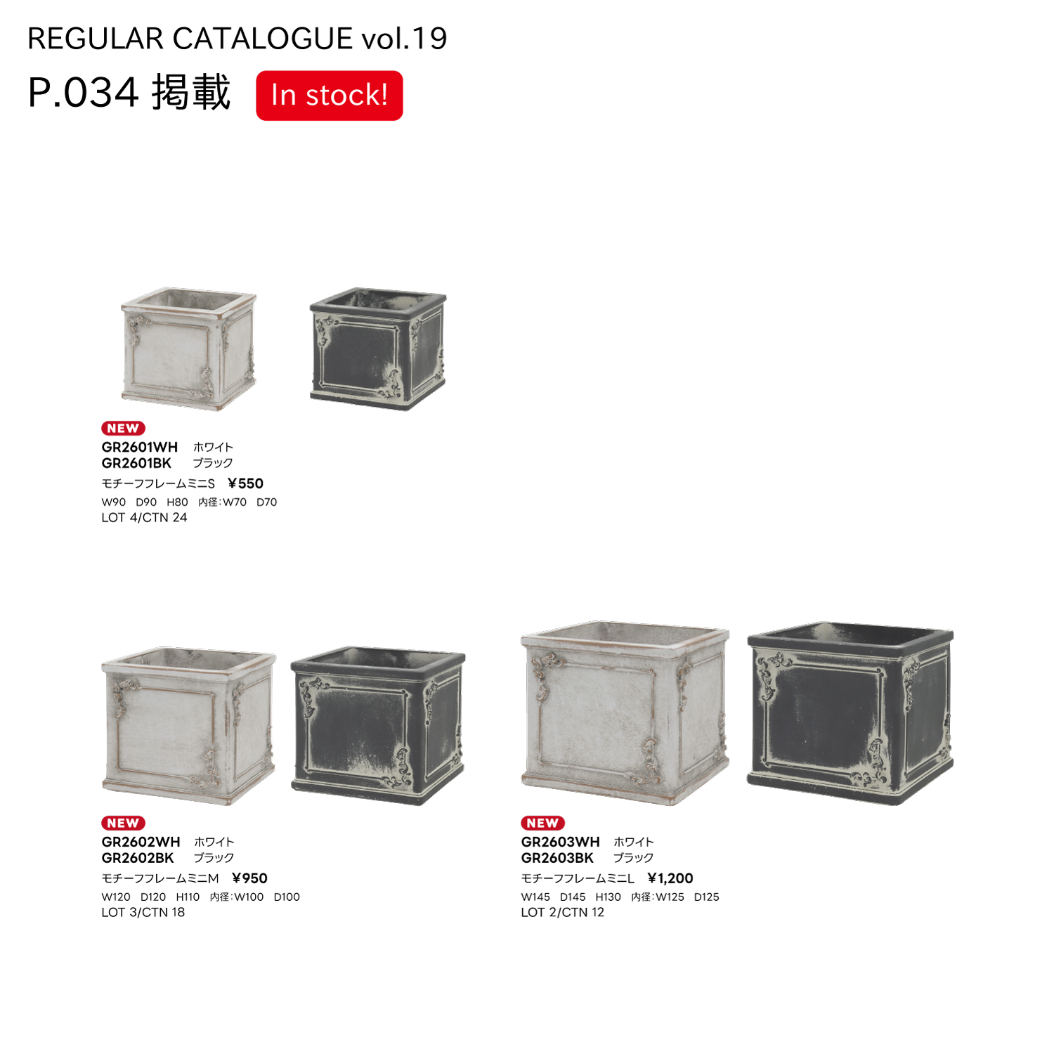 スライダー画像