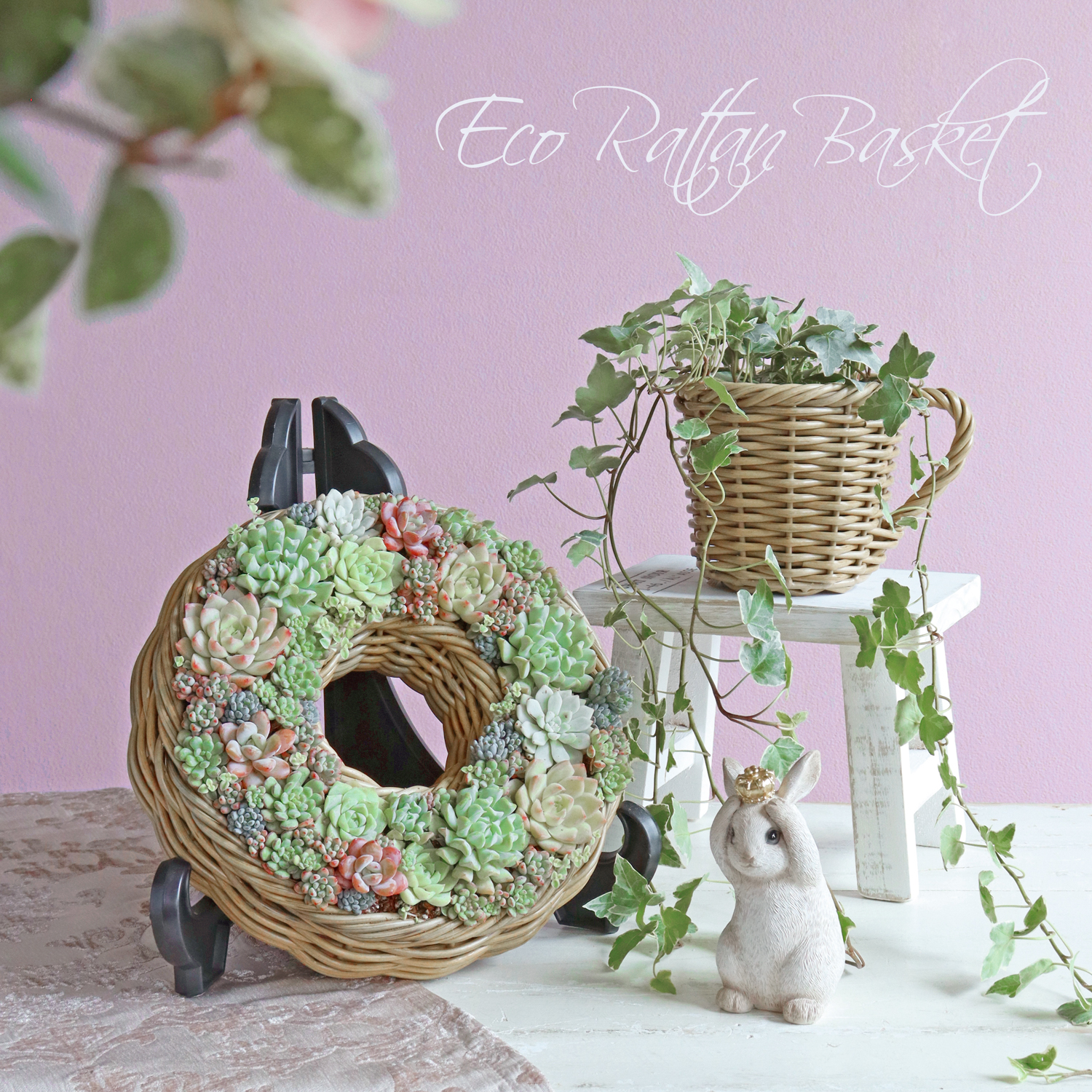 新作入荷　PE品番エコラタンバスケット