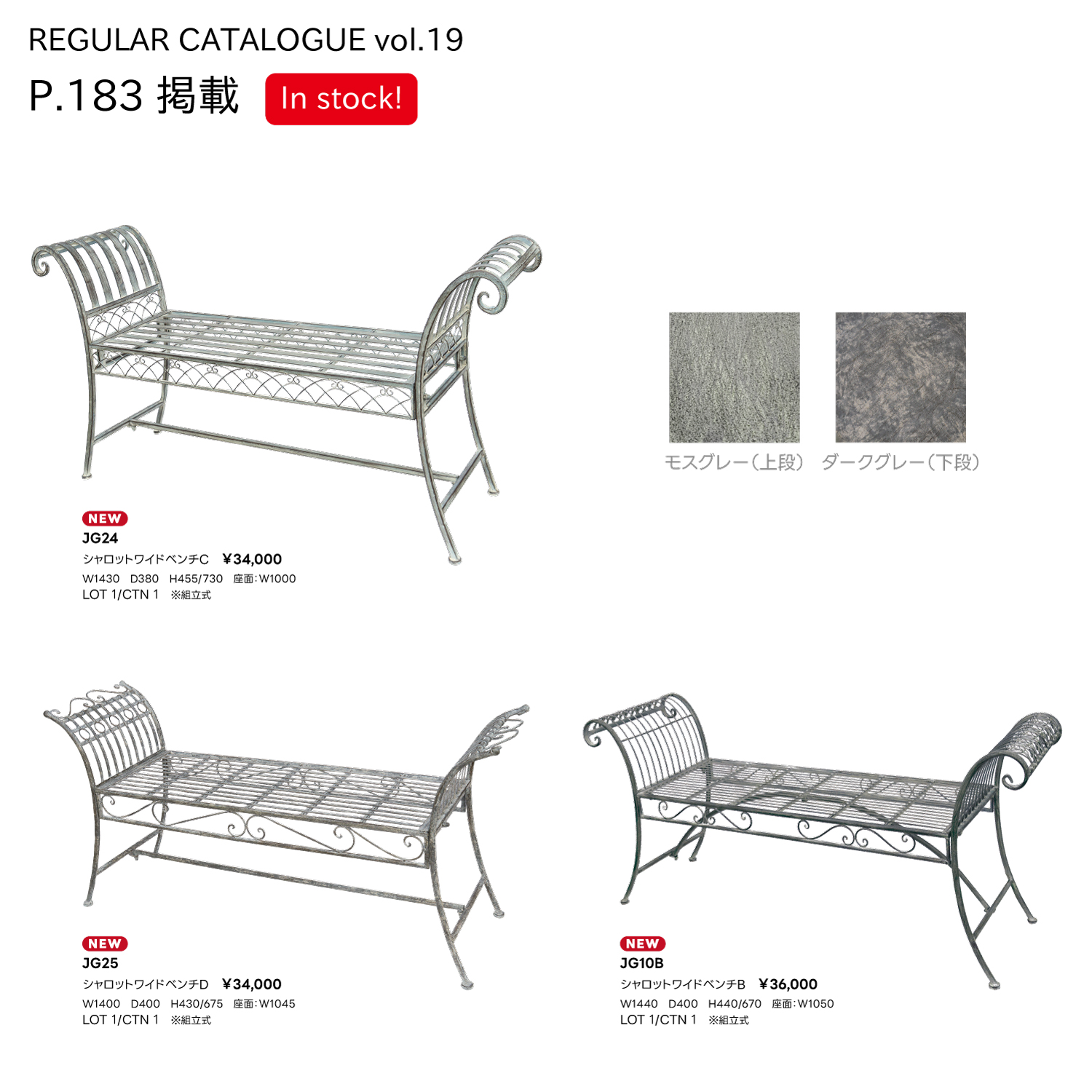 スライダー画像