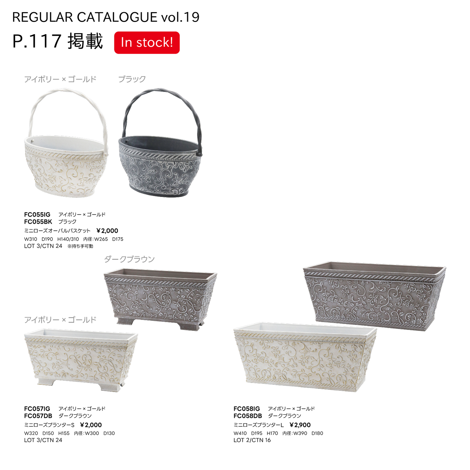 スライダー画像