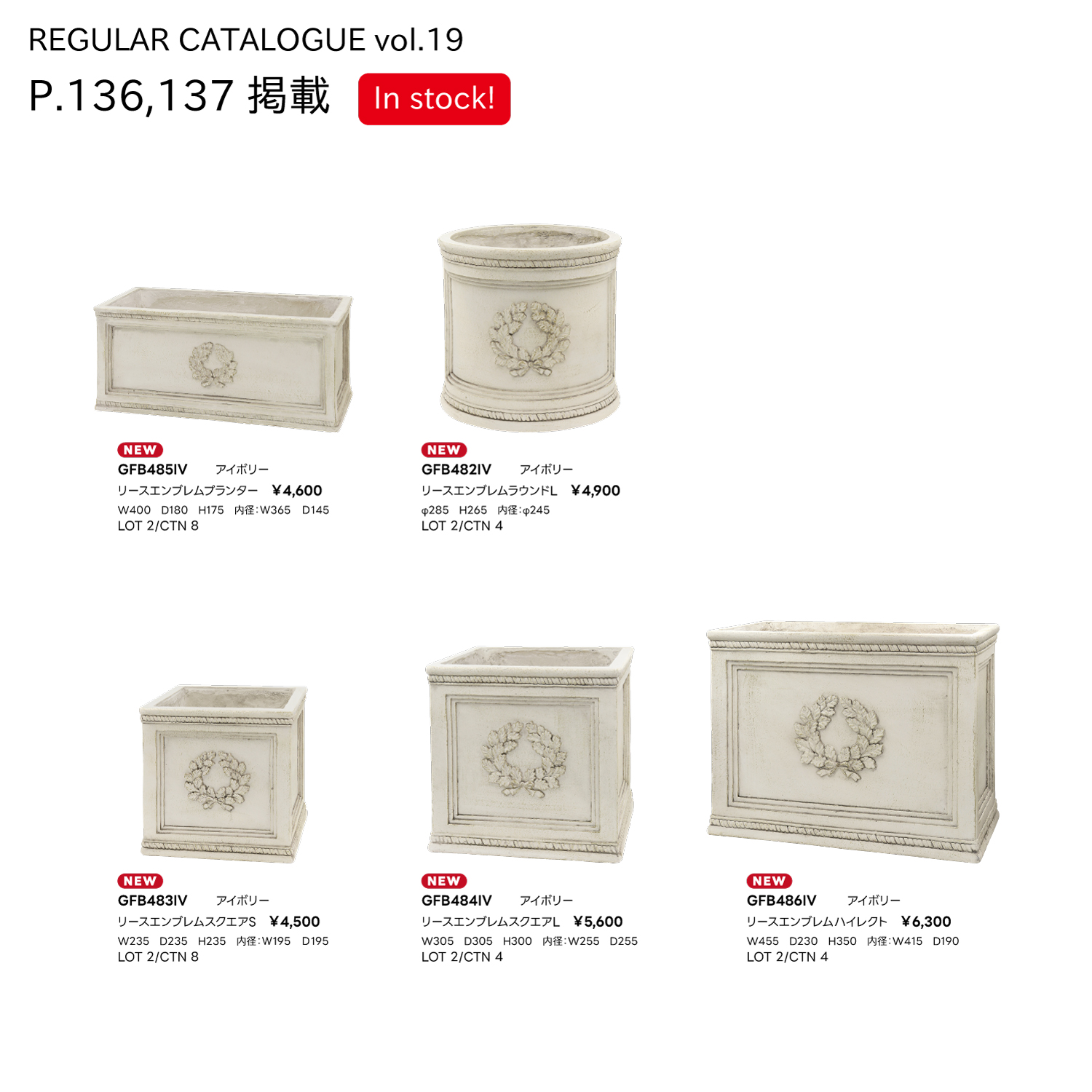 スライダー画像